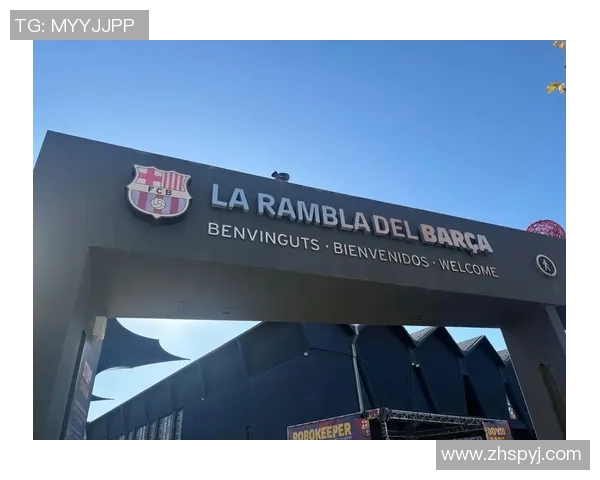 巴塞罗那与皇家马德里历史交锋战绩分析及未来展望